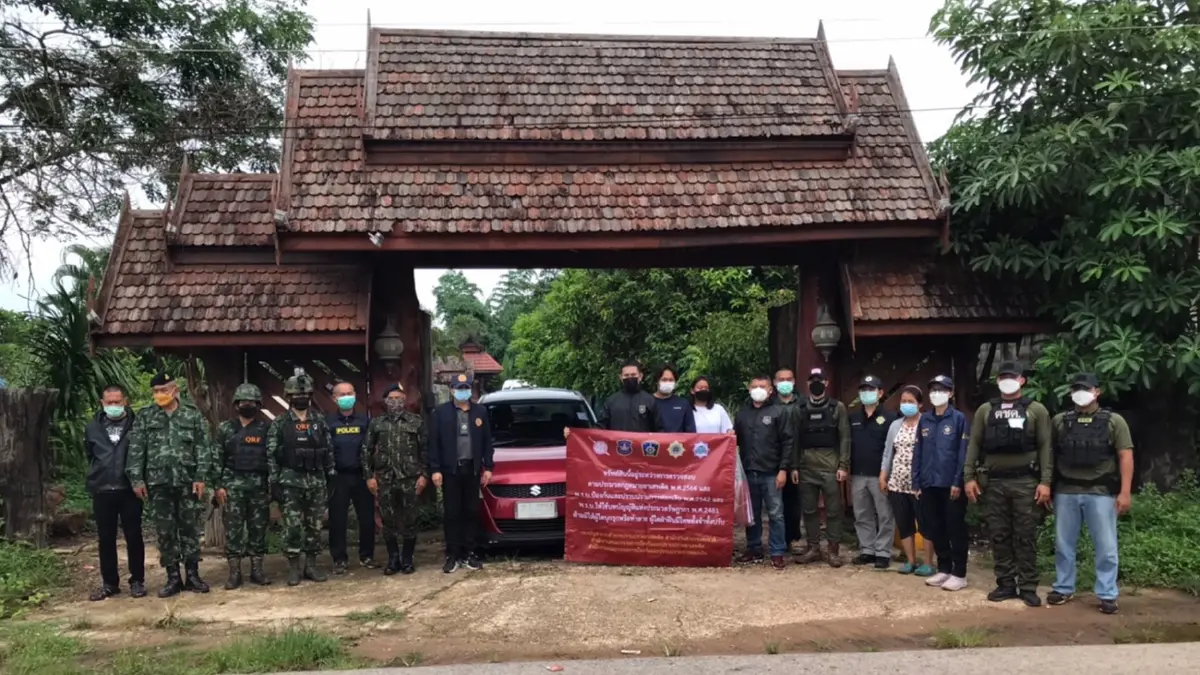 ปส.ล้างบางเครือข่ายยานรก "ท้าวกอน มาลี" ยึดทรัพย์กว่า 60 ล้าน ปส.ล้างบางเครือข่ายยานรก "ท้าวกอน มาลี" ยึดทรัพย์กว่า 60 ล้าน
