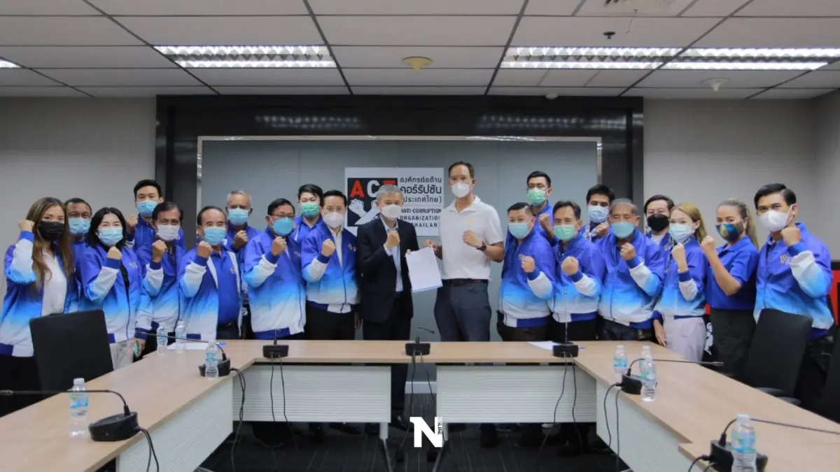 "พรรคกล้า"ขน 12 ผู้สมัครส.ก.ลงนามสัตยาบันร่วมกับ ACT ทำงานไร้โกงลดทุจริต