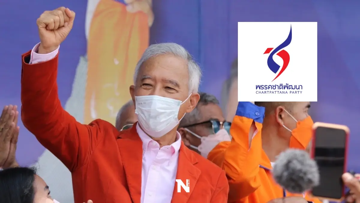 "สุวัจน์"ประกาศขอพาโคราชกลับมายิ่งใหญ่ทางเศรษฐกิจ "สุวัจน์"ประกาศขอพาโคราชกลับมายิ่งใหญ่ทางเศรษฐกิจ