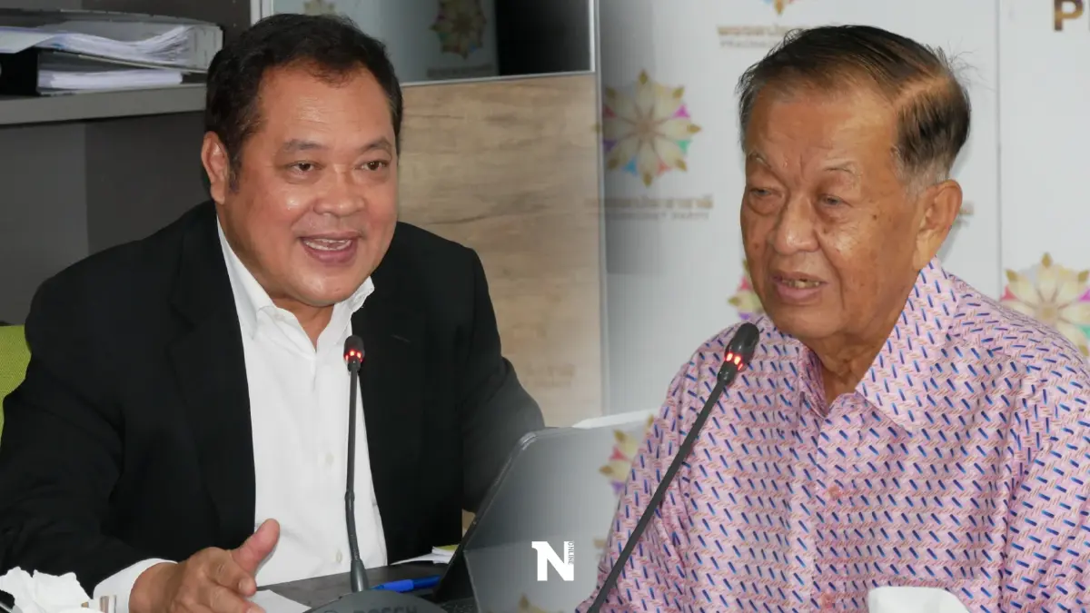 "พรรคประชาชาติ" ถกกรรมการบริหาร-ส.ส. เตรียมพร้อมรับมือเปิดสภา "พรรคประชาชาติ" ถกกรรมการบริหาร-ส.ส. เตรียมพร้อมรับมือเปิดสภา