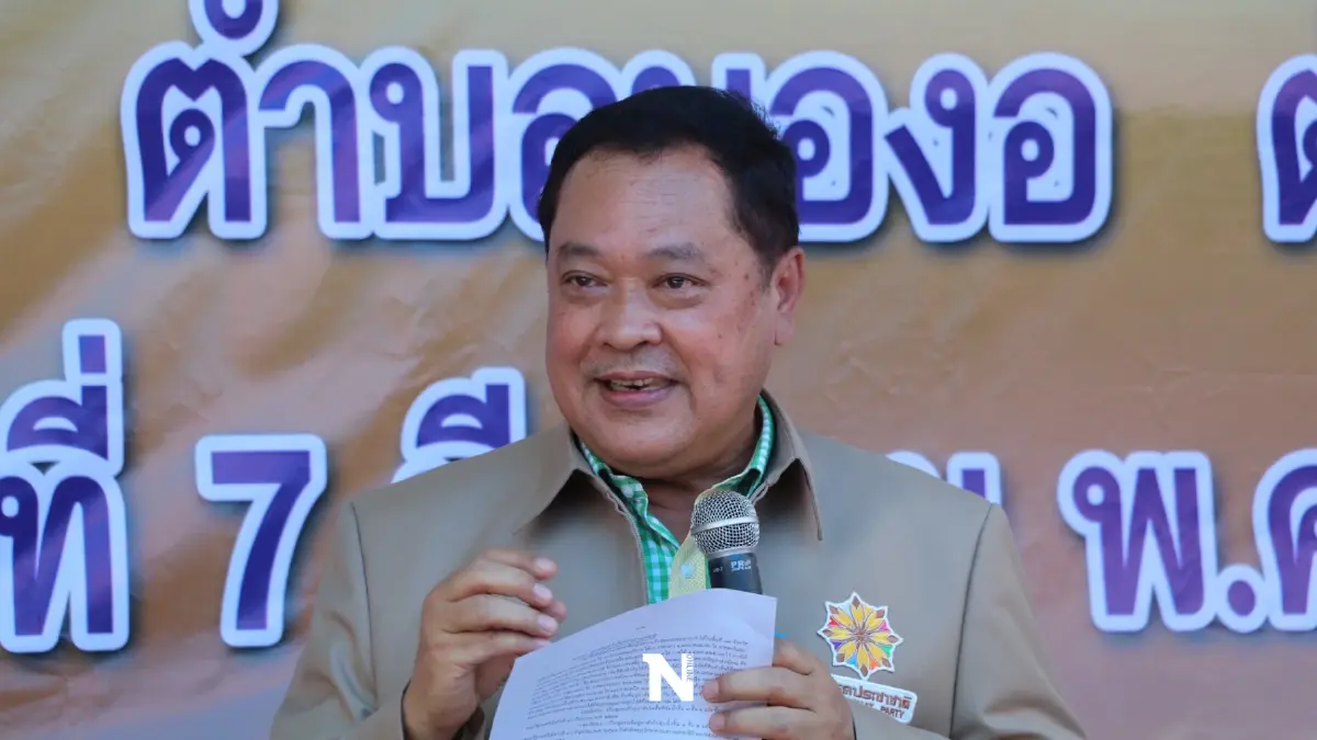 "ทวี สอดส่อง"ชี้ทางออกลดเหลื่อมล้ำต้องมีรัฐสวัสดิการเท่าเทียม