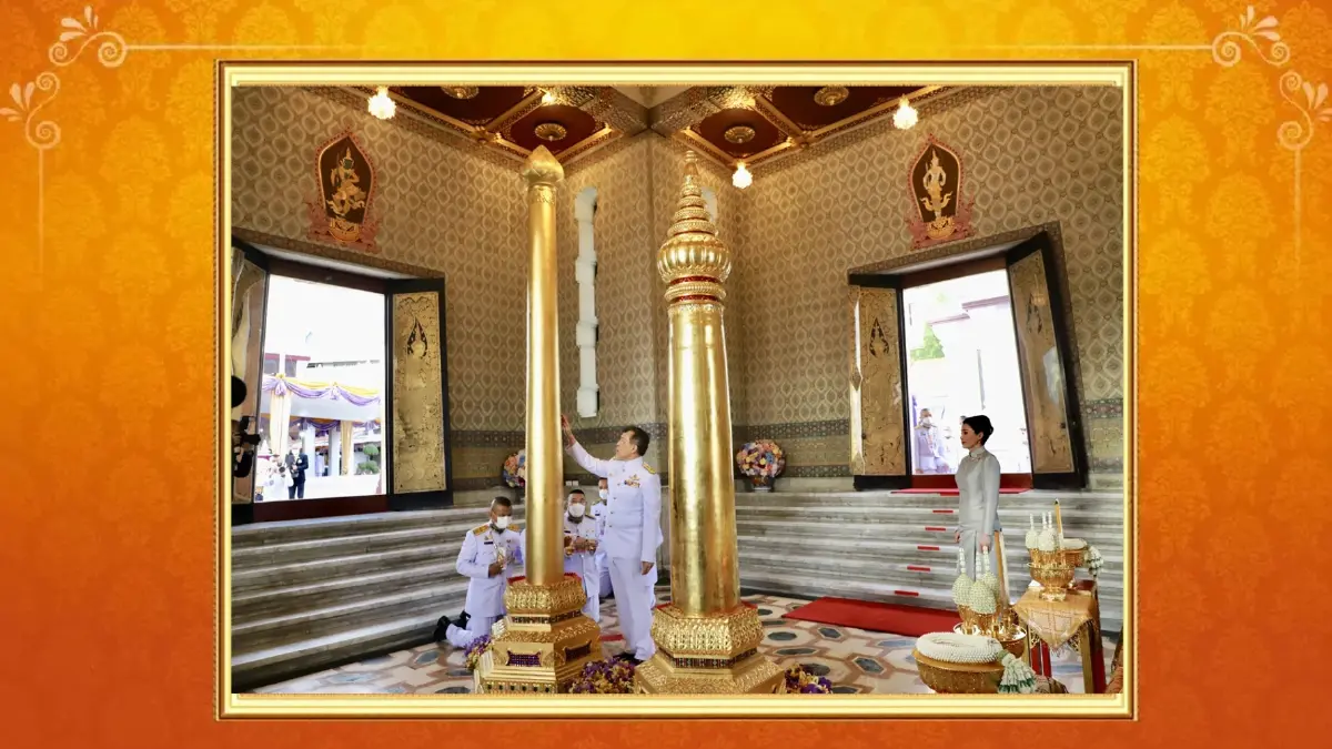 "ในหลวง-พระราชินี" ทรงบวงสรวงพระหลักเมือง ในโอกาส กรุงรัตนโกสินทร์ 240 ปี "ในหลวง-พระราชินี" ทรงบวงสรวงพระหลักเมือง ในโอกาส กรุงรัตนโกสินทร์ 240 ปี