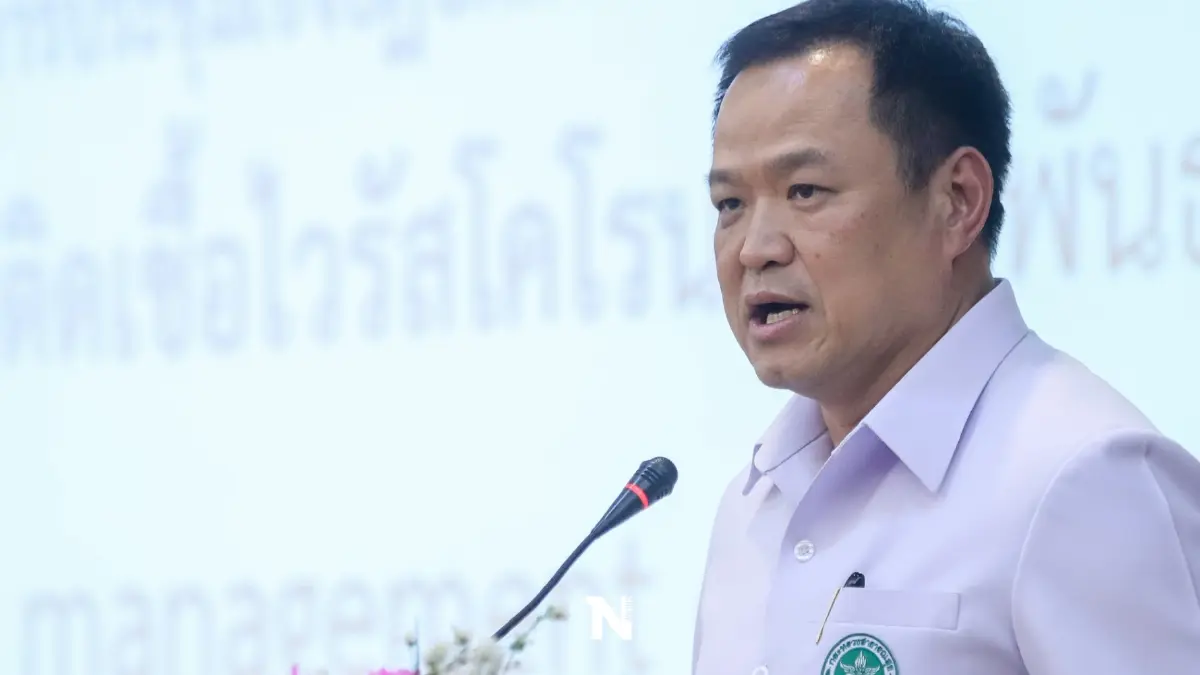 "เสี่ยหนู"ขออย่างมุ่งแต่การเมืองคิดจ้องล้มรัฐบาล "เสี่ยหนู"ขออย่างมุ่งแต่การเมืองคิดจ้องล้มรัฐบาล