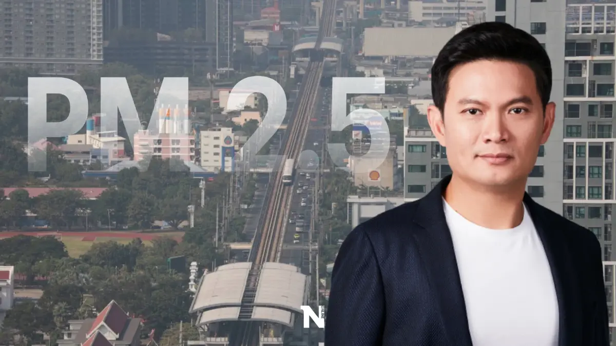"เอ้ สุชัชวีร์"ย้ำได้เป็นผู้ว่าฯ ขอแก้ปัญหาฝุ่นพิษ