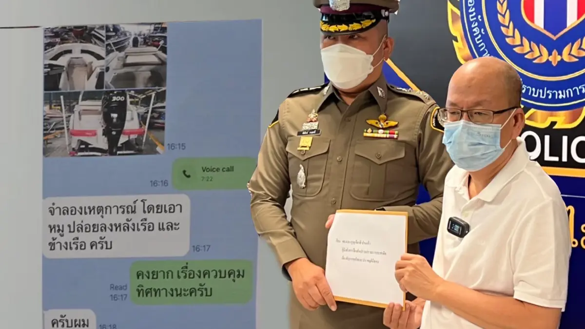 อัจฉริยะ หอบหลักฐาน "ใบพัด - แผลแตงโม "เอาผิดแพทย์นิติเวช ตร.