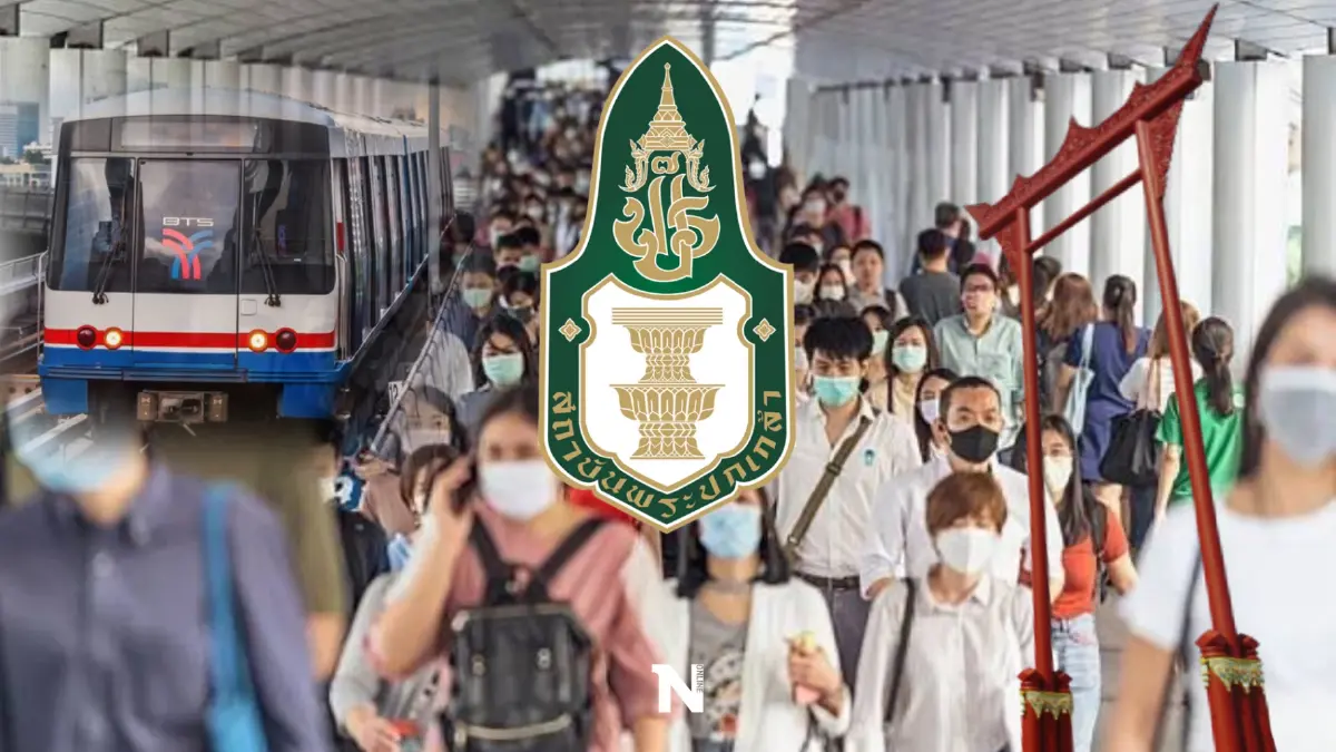 รอฟัง! สถาบันพระปกเกล้าเปิดโพลผู้ว่าฯใครเข้าวินแต่คนกทม.งงส.ก.มีไว้ทำไม