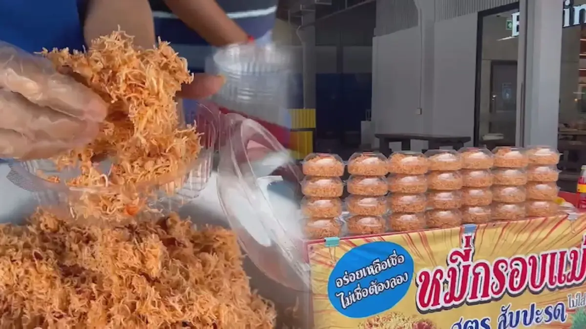 หมี่กรอบสับปะรดของอร่อยขายดีทางเลือกสายเฮลท์ตี้ หมี่กรอบสับปะรดของอร่อยขายดีทางเลือกสายเฮลท์ตี้