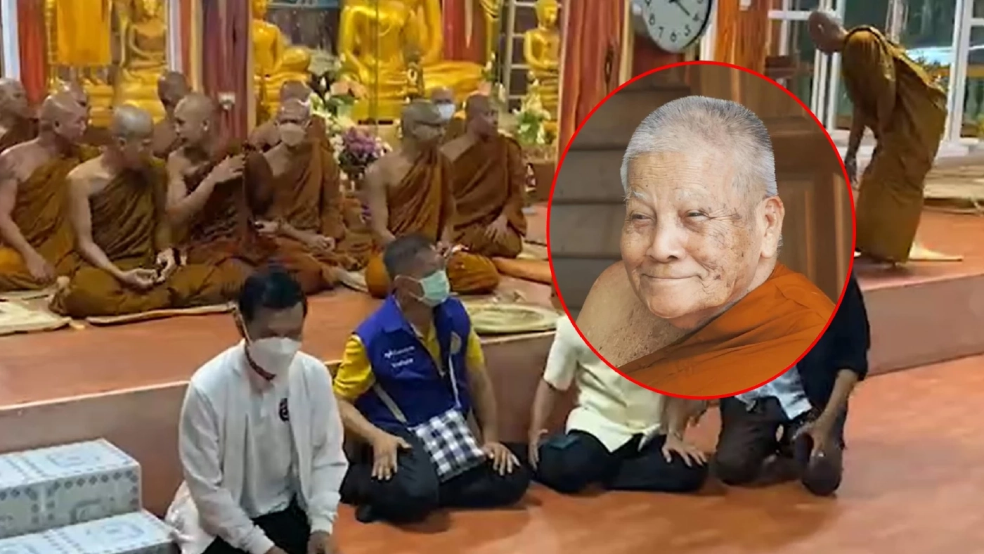 พระผู้ดูแล "หลวงปู่แสง" ขอลาออกจากการทำหน้าที่ ปม "หมอปลา" บุกตรวจ พระผู้ดูแล "หลวงปู่แสง" ขอลาออกจากการทำหน้าที่ ปม "หมอปลา" บุกตรวจ