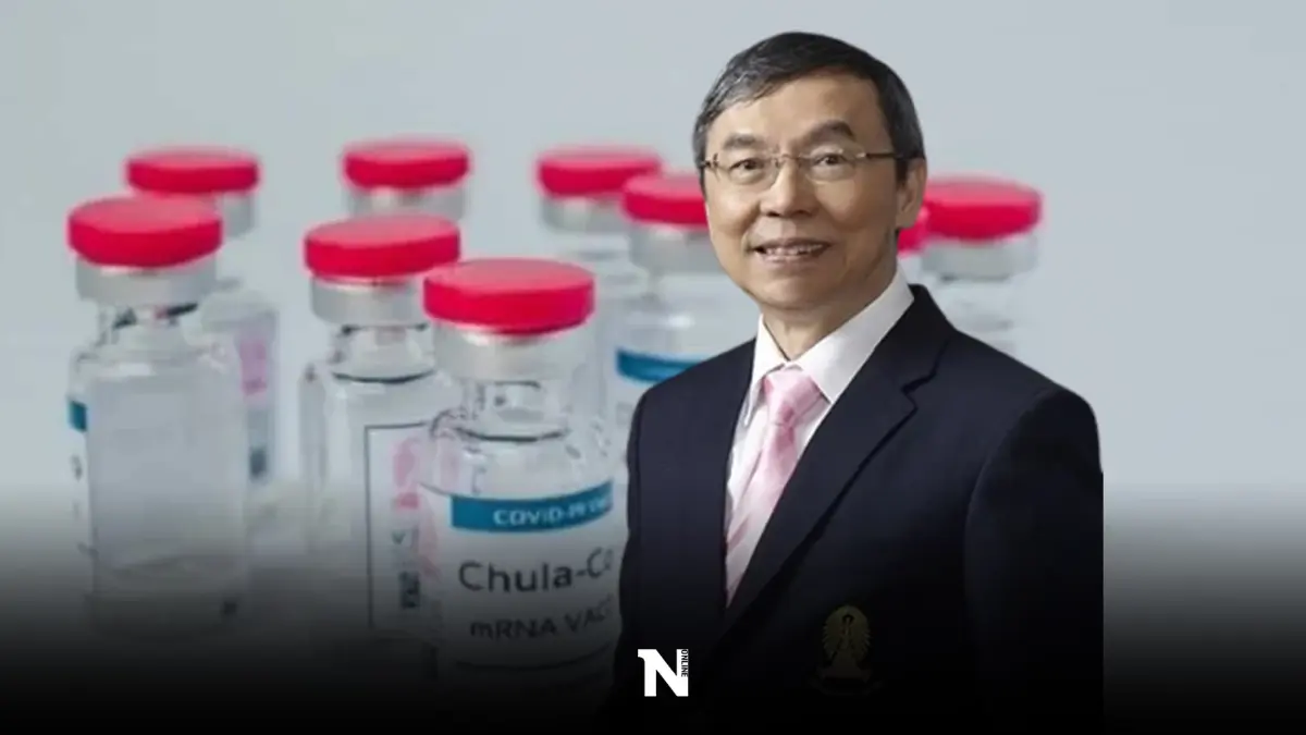 จุฬาฯ เผยข่าวดี วัคซีนโควิด ChulaCov19 จ่อยื่น อย.ขอทดสอบในมนุษย์