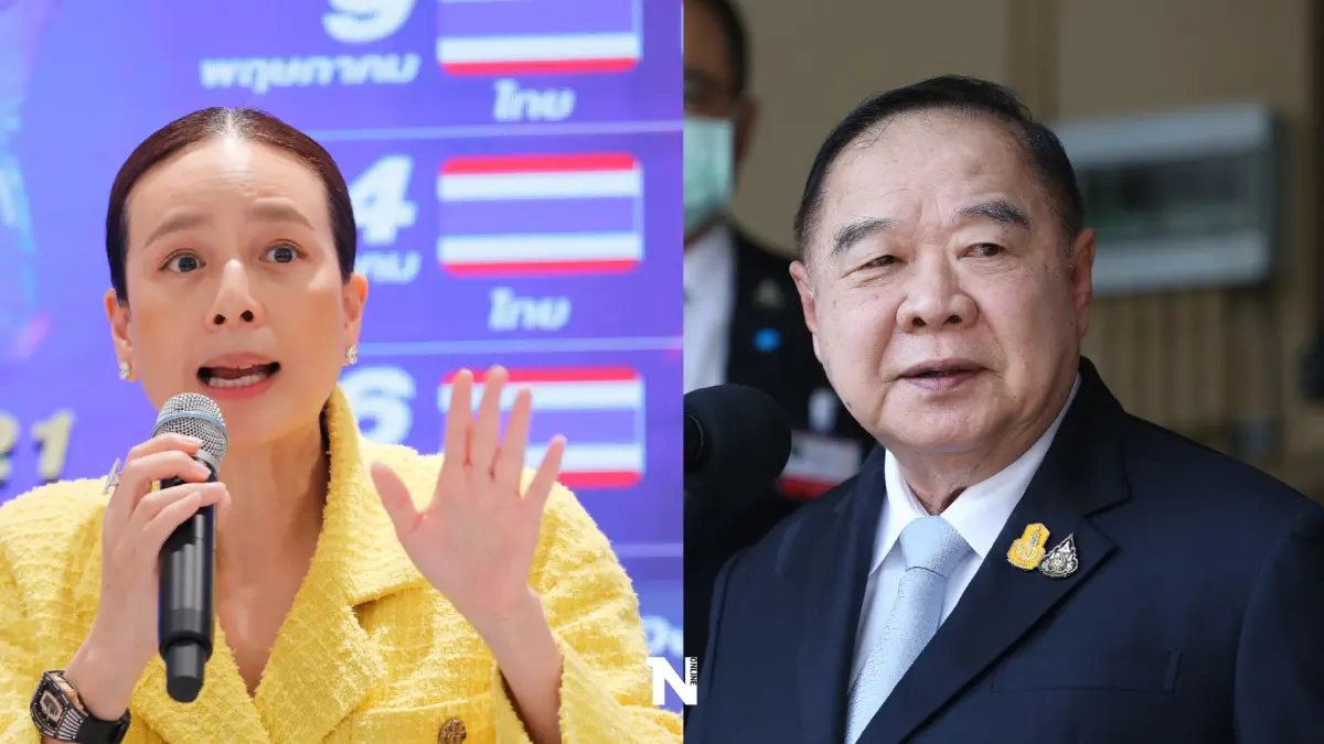 "บิ๊กป้อม"ต่อสายให้กำลังใจ"มาดามแป้ง"หลังเกิดอุบัติเหตุจนจมูกร้าว