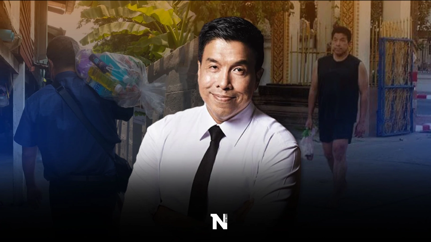 เจาะลึก"ชัชชาติ" ว่าที่"ผู้ว่าฯกทม.65"ทุบสถิติ 1.3 ล้านคะแนน ( ชมคลิป )