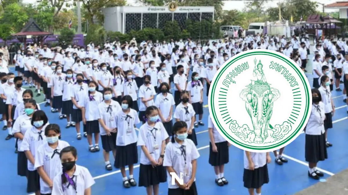 ดีเดย์ 17 พ.ค.นี้ กทม. พร้อมเปิดเรียน On Site เต็มรูปแบบทุกระดับชั้น