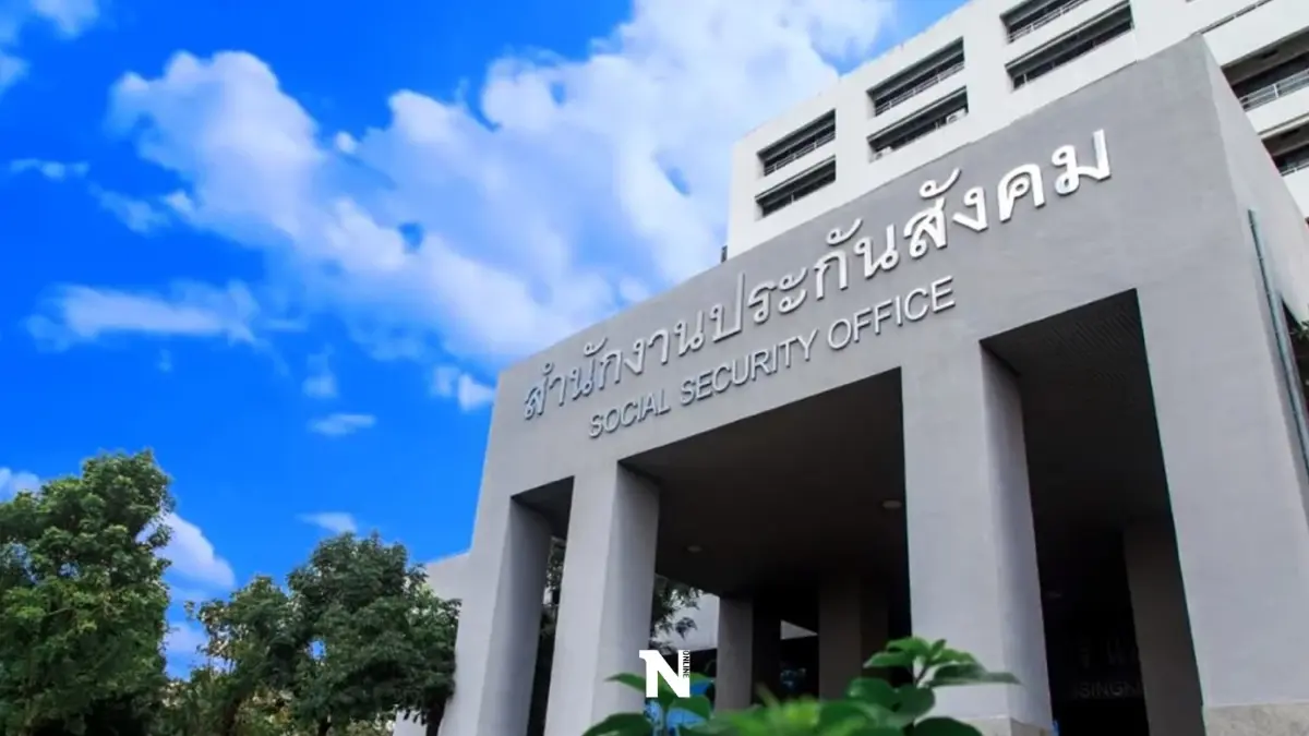 เช็กตรงนี้ เพิ่มสิทธิประโยชน์ประกันสังคม 3 ข้อล่าสุด มีอะไรใหม่บ้าง