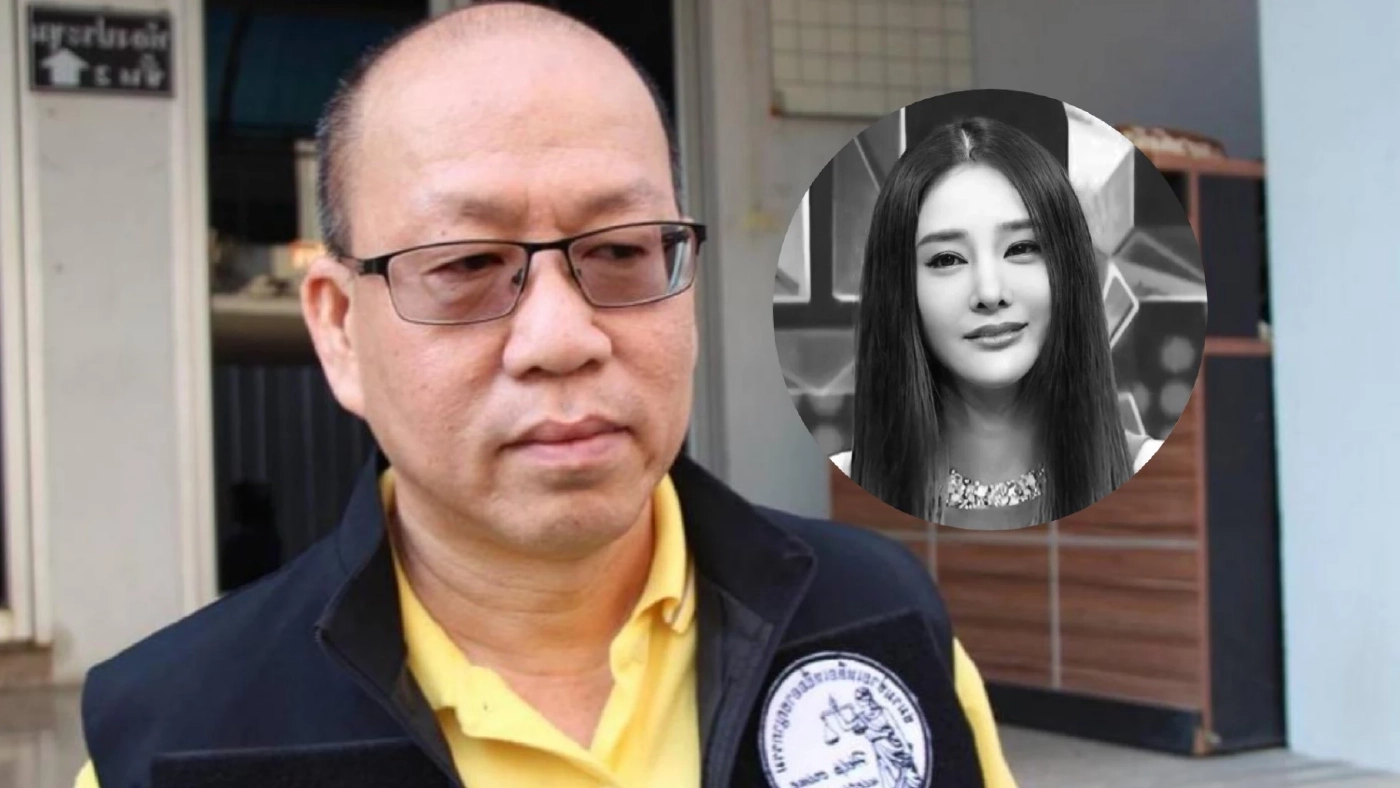 หาม "อัจฉริยะ" เข้า รพ.มีอาการ "ปวดท้อง-อาเจียน" ยกเลิกหมายคดีแตงโม