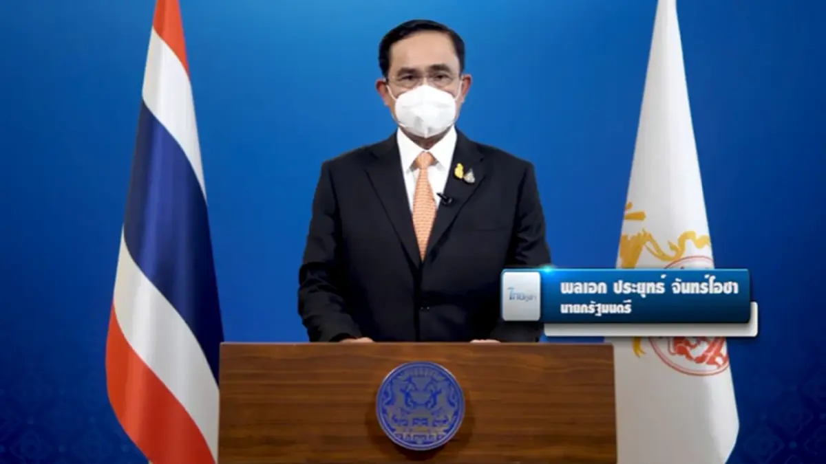 นายกฯ ส่งความรัก ความระลึกถึง และความปรารถนาดี เนื่องในโอกาส วันอิฎิ้ลฟิตริ
