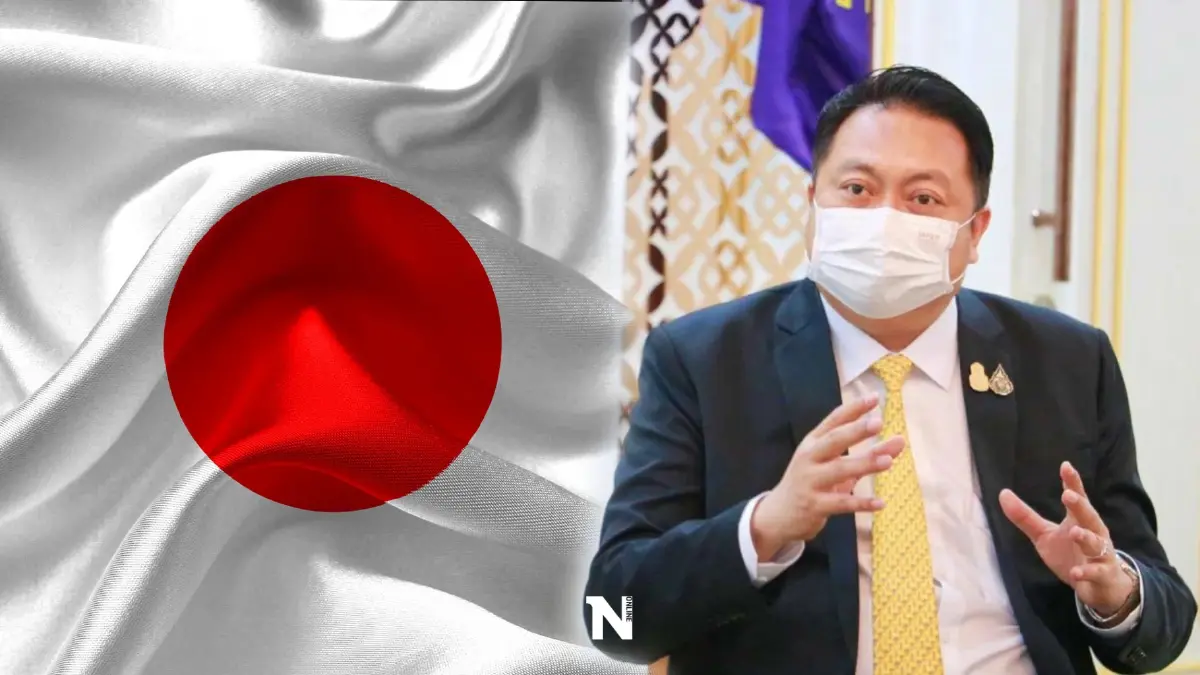 ข่าวดีคนหางาน กระทรวงแรงงาน รับสมัครชายไทย ฝึกงานเทคนิคในญี่ปุ่น สัญญา 3 ปี