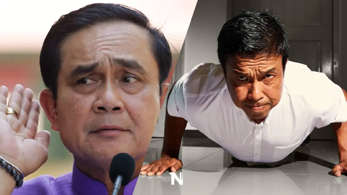 “นายก” แสดงความยินดี “ชัชชาติ” หลังกกต.รับรอง บอกคงต้องมาคุยกับนายกฯก่อน
