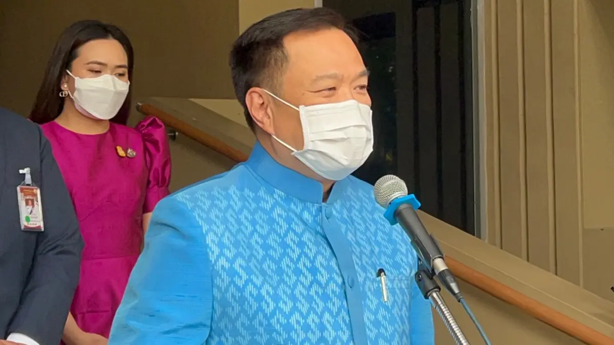 “อนุทิน” ชี้ อย่าใส่ใจดีลล้มนายกฯ แจงมีชื่อเป็นนายกฯ สำรอง เพราะรัฐธรรมนูญ “อนุทิน” ชี้ อย่าใส่ใจดีลล้มนายกฯ แจงมีชื่อเป็นนายกฯ สำรอง เพราะรัฐธรรมนูญ