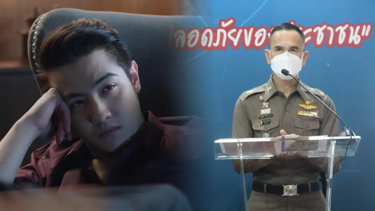 อ่วม ตร.เตรียมส่งฟ้อง “ขุน ชานนท์” 4 ข้อหา ยื่นศาลแขวงพระนครเหนือ 3 พ.ค นี้