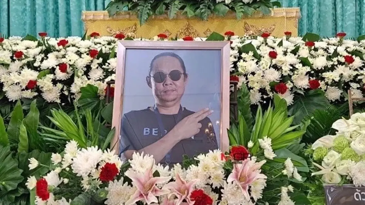 สานต่อเจตนารมณ์สุดท้าย ฉายหนังกลางแปลง ฝืมือการกำกับของ “เฉลิม วงศ์พิมพ์”