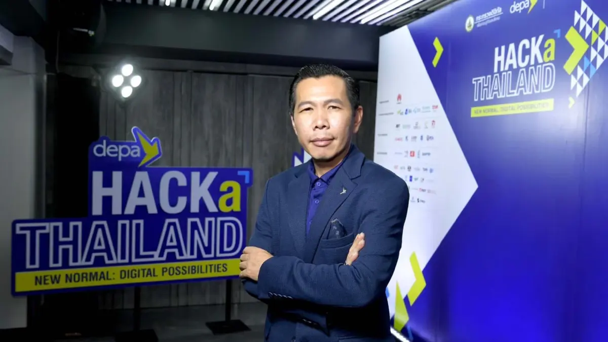 ดีป้า ชู ‘HACKaTHAILAND’ ฟื้นฟูเศรษฐกิจ-ตอบโจทย์ชีวิตวิถีใหม่