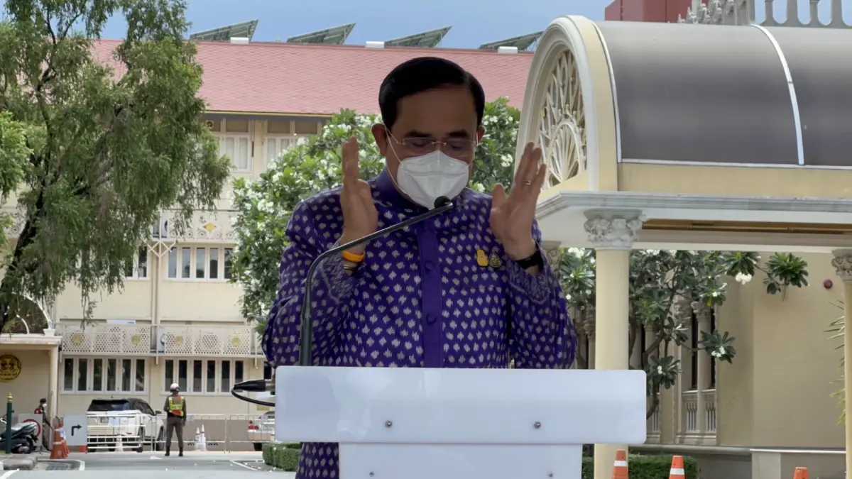 บิ๊กตู่ อ้อนไม่อยู่หลายวันฝากคิดถึงนายกฯ บินประชุมอาเซียน - สหรัฐฯ พรุ่งนี้ บิ๊กตู่ อ้อนไม่อยู่หลายวันฝากคิดถึงนายกฯ บินประชุมอาเซียน - สหรัฐฯ พรุ่งนี้