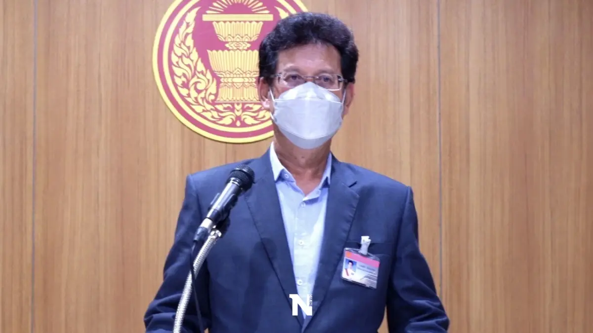 สภาผู้แทนราษฎรเคาะ 3 วันถกงบประมาณปี 66 สภาผู้แทนราษฎรเคาะ 3 วันถกงบประมาณปี 66