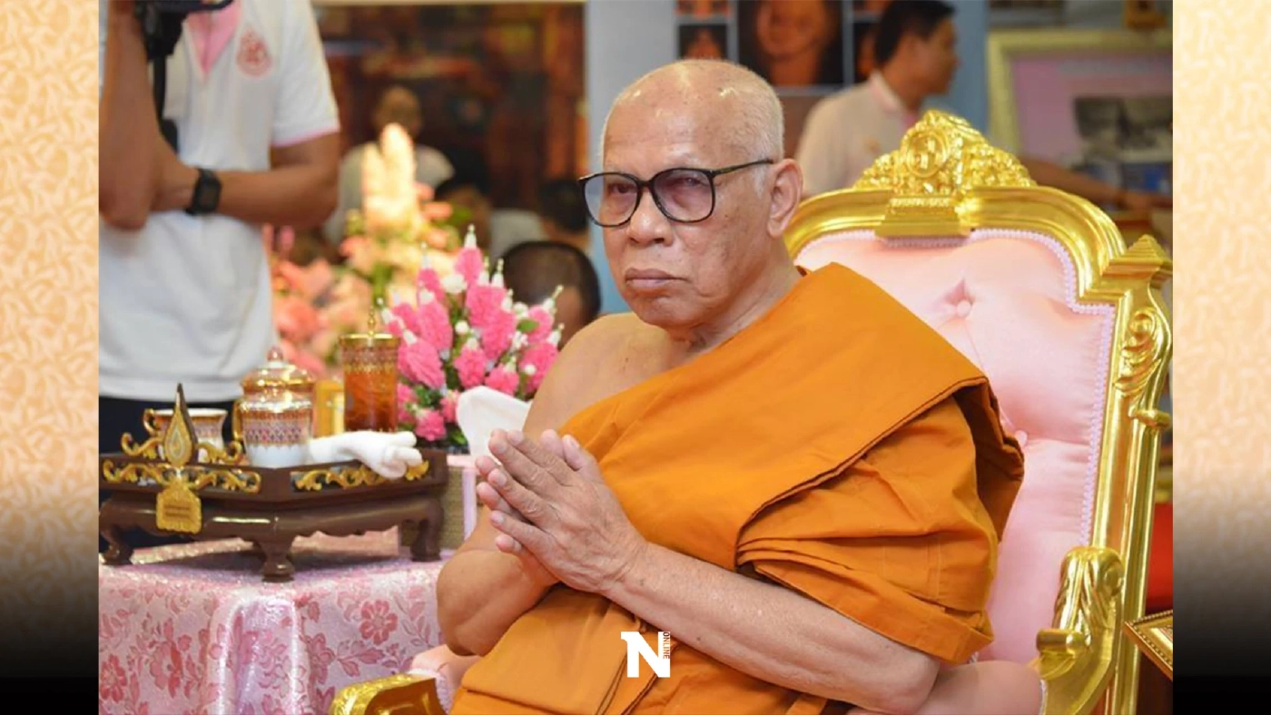 แต่งตั้ง "สมเด็จพระพุฒาจารย์" วัดไตรมิตรฯ นั่งประธานปกครองสงฆ์