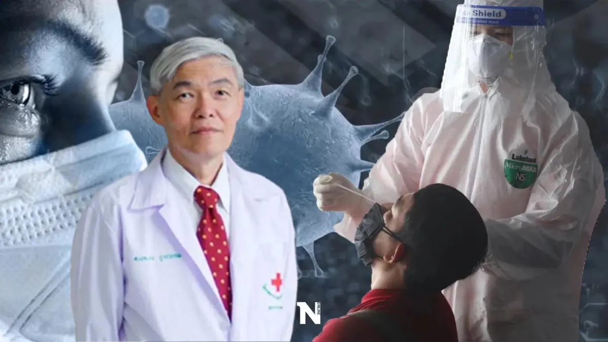 "หมอยง" เผยข้อมูล วัคซีนโควิดชนิดที่ 4 ที่มาใช้กับคนไทย