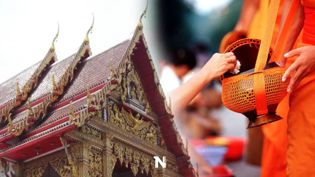 ตรวจสอบพระได้แต่อย่าทำลายศาสนา-หลักยุติธรรม ตรวจสอบพระได้แต่อย่าทำลายศาสนา-หลักยุติธรรม