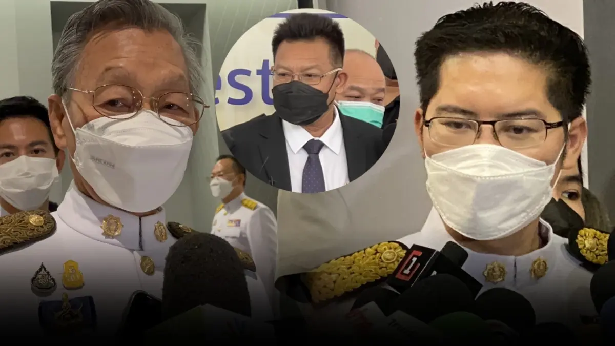 "ชวน" ยันสภาพร้อมสอบจริยธรรม "ส.ส.เต้" หาก "ทนายเดชา" ร้องเรียน "ชวน" ยันสภาพร้อมสอบจริยธรรม "ส.ส.เต้" หาก "ทนายเดชา" ร้องเรียน