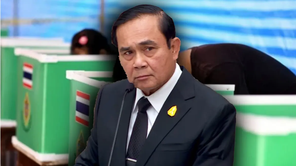 ไม่กักตัว โฆษกรัฐบาลยัน "บิ๊กตู่" ไปเลือกตั้งผู้ว่าฯ กทม. วันอาทิตย์นี้ ไม่กักตัว โฆษกรัฐบาลยัน "บิ๊กตู่" ไปเลือกตั้งผู้ว่าฯ กทม. วันอาทิตย์นี้