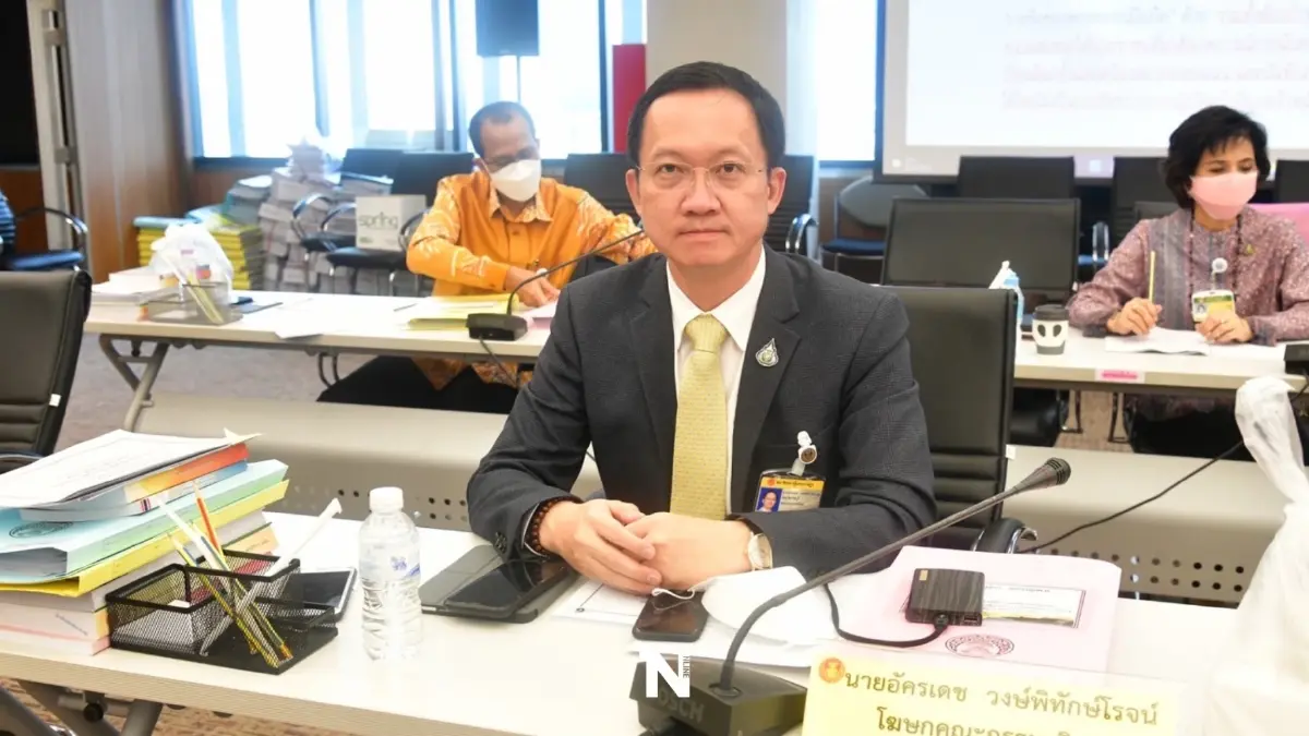 รองโฆษก ปชป. อัด นโยบายพลังงานรัฐบาล ปมเหตุผู้สมัครฝ่ายรัฐบาลพ่ายแพ้