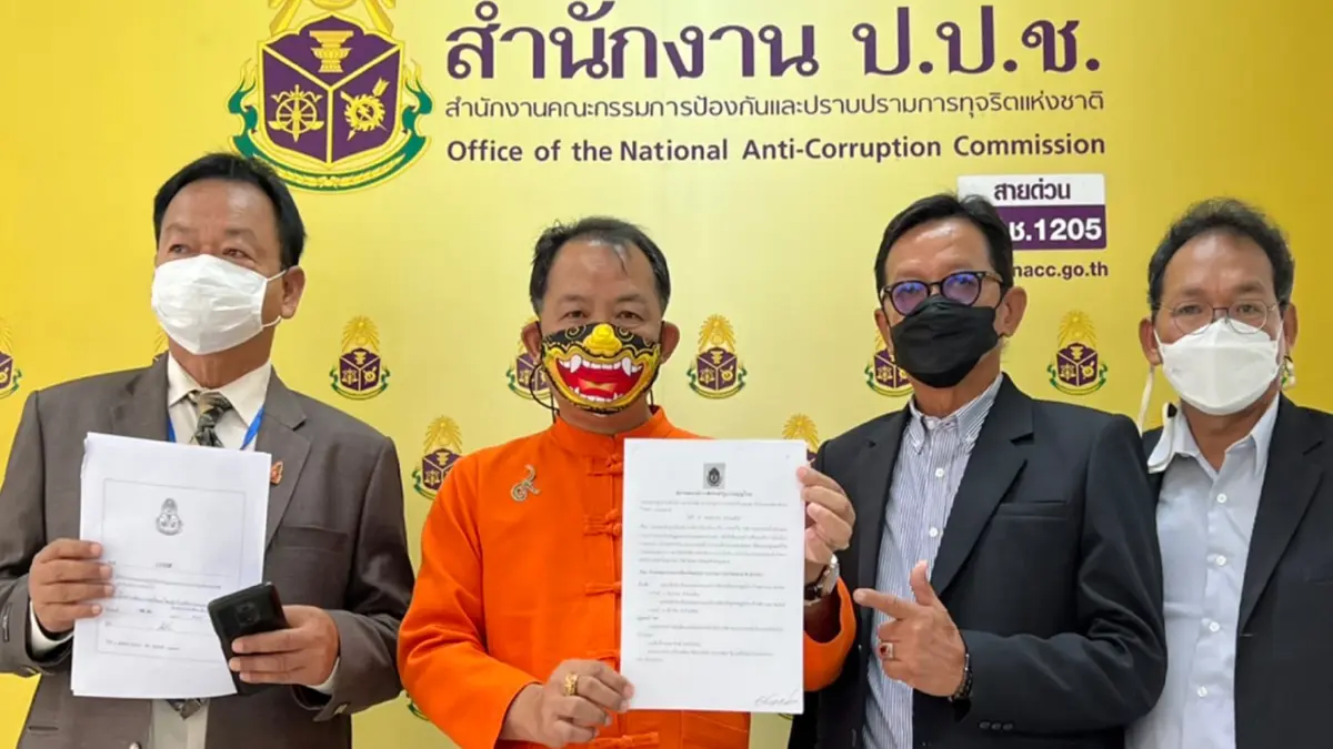 "ศรีสุวรรณ" ยื่นข้อมูลเพิ่มให้ ป.ป.ช. เร่งสอบเอาผิดก๊วนประมูลท่อส่งน้ำ EEC "ศรีสุวรรณ" ยื่นข้อมูลเพิ่มให้ ป.ป.ช. เร่งสอบเอาผิดก๊วนประมูลท่อส่งน้ำ EEC