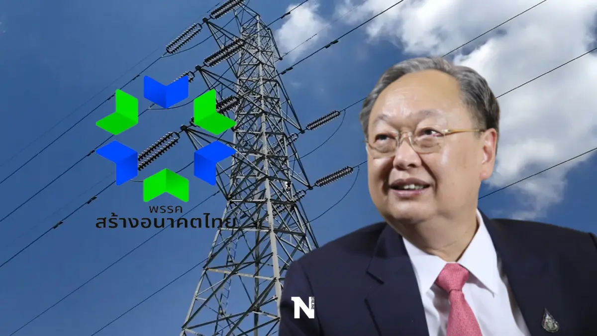 "สนธิรัตน์"หวั่นค่าไฟฟ้าพุ่งแนะรัฐบริหารนำเข้า LNG