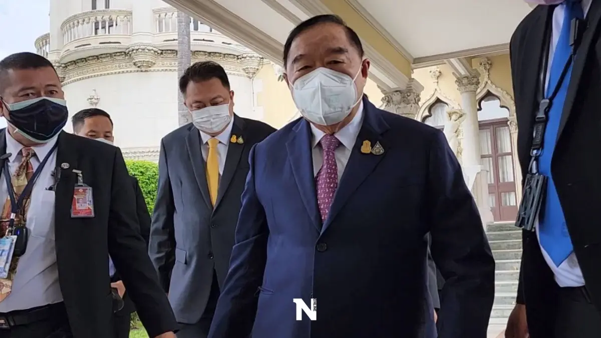 "บิ๊กป้อม"ฉุนสื่อหลังจี้ถาม"ธรรมนัส"งดดินเนอร์ฝ่ายค้าน ยันไม่ไปเอง "บิ๊กป้อม"ฉุนสื่อหลังจี้ถาม"ธรรมนัส"งดดินเนอร์ฝ่ายค้าน ยันไม่ไปเอง