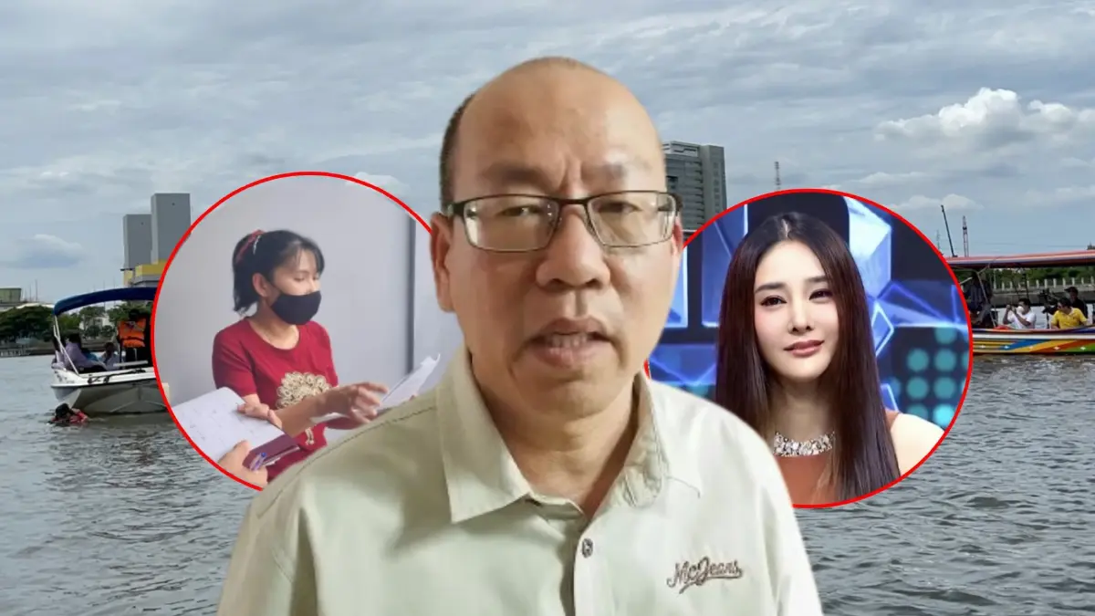 "อัจฉริยะ" ปัดส่งจดหมายถึง "อัยการดาว" ยันพิสูจน์คดี "แตงโม" ไม่เสียเปล่า