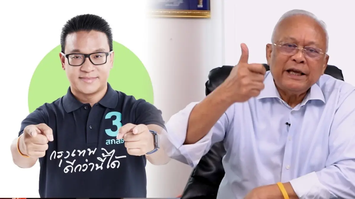 สุเทพ ปลุกมวลชนเลือก สกลธี เป็นผู้ว่าฯ กทม. ยกเหตุผลสำคัญไม่ใช้บริวารทักษิณ