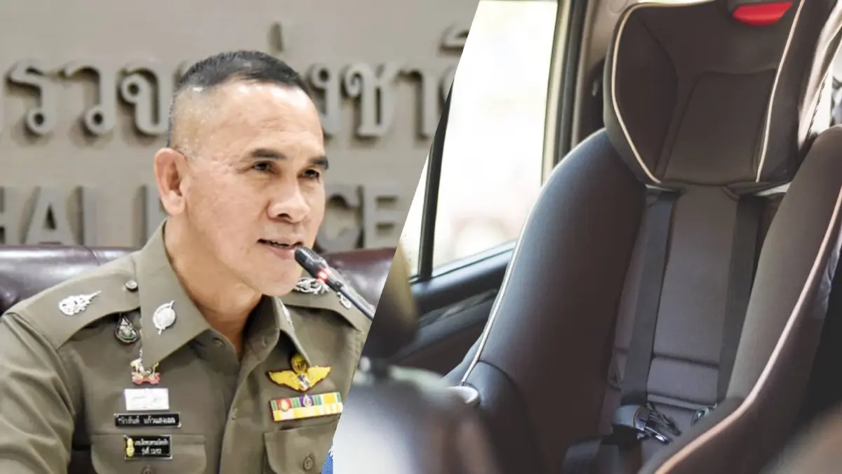สยบดราม่า “Car Seat” ผบช.น.ยันไม่ได้บังคับ สยบดราม่า “Car Seat” ผบช.น.ยันไม่ได้บังคับ