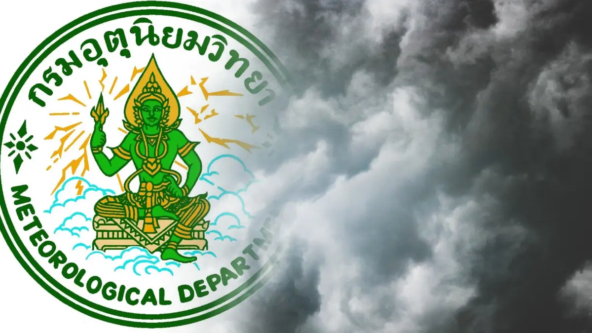 เตรียมรับมือ ! “กรมอุตุฯ” เตือน 19 - 23 พ.ค.นี้ ฝนถล่มอีก เตรียมรับมือ ! “กรมอุตุฯ” เตือน 19 - 23 พ.ค.นี้ ฝนถล่มอีก