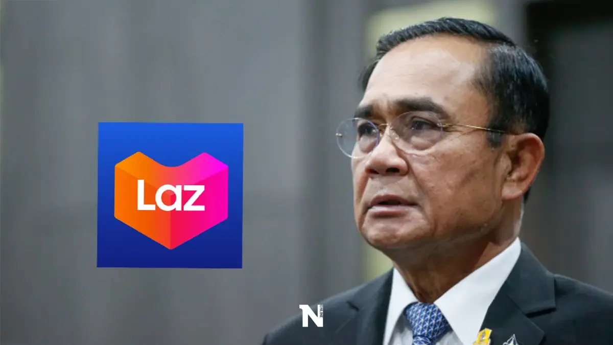 นายกฯ สั่งสอบคอนเทนต์การตลาด "ก้าวล่วงสถาบันฯ" ดีอีเอสยันเอาผิดถึงที่สุด