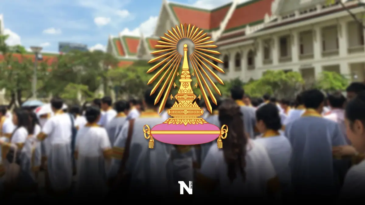 "จุฬาลงกรณ์ฯ" สร้างชื่อติดอันดับมหาวิทยาลัยชั้นนำของโลก นายกฯร่วมชื่นชม
