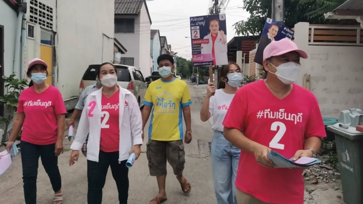 “เย็นฤดี” ชี้เป้า “ขยะ” ปัญหาใหญ่ในประเวศ อาสาบูรณาการแก้ด่วนทั้งระบบ