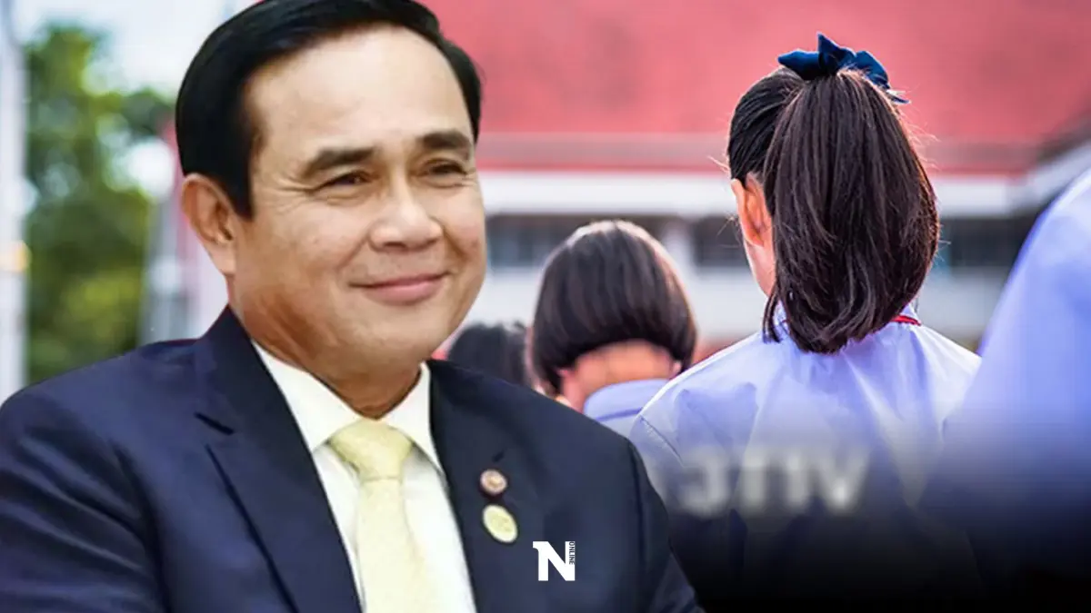 ทำความรู้จัก “มาตรการ 3T1V” รับวันเปิดเทอม ภาคเรียน 1/2565 ทำความรู้จัก “มาตรการ 3T1V” รับวันเปิดเทอม ภาคเรียน 1/2565