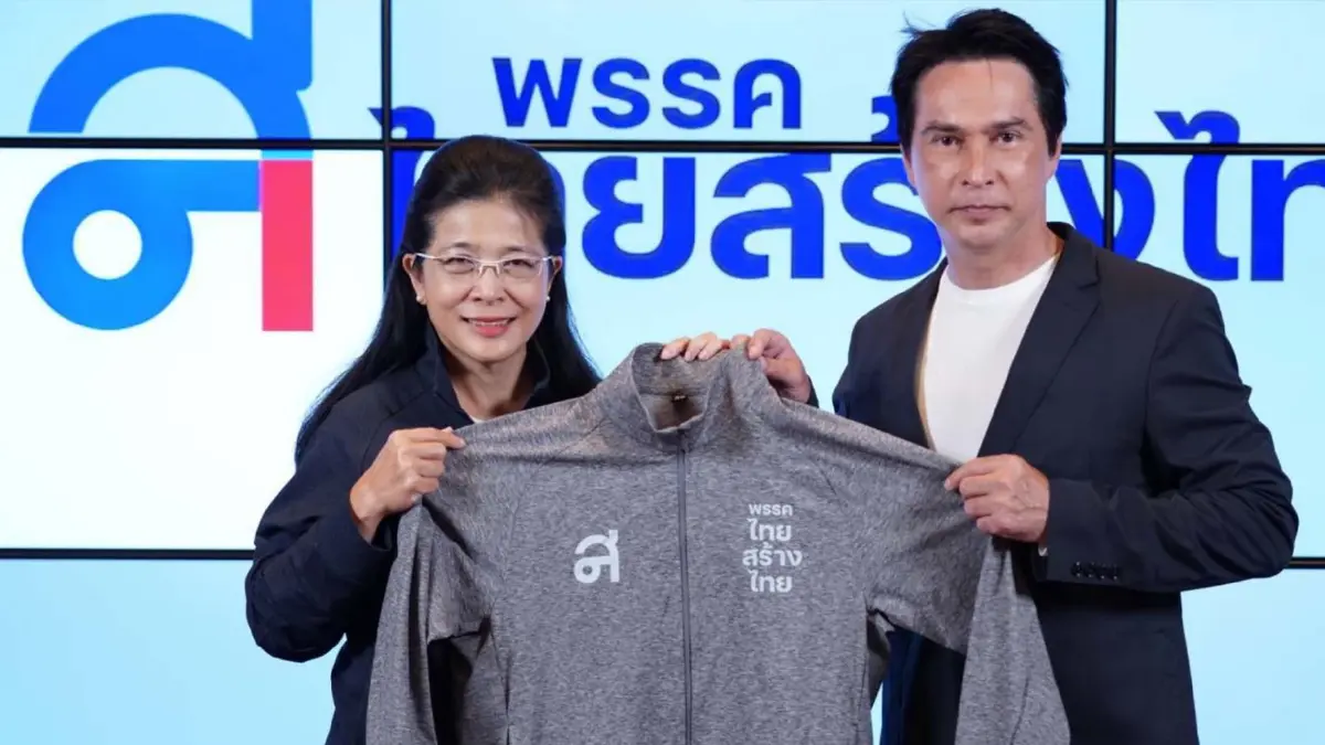 หญิงหน่อยดึง "จอนนี่ แอนโฟเน่" ซบไทยสร้างไทย ดัน Soft power บันเทิงกระตุ้นศก.