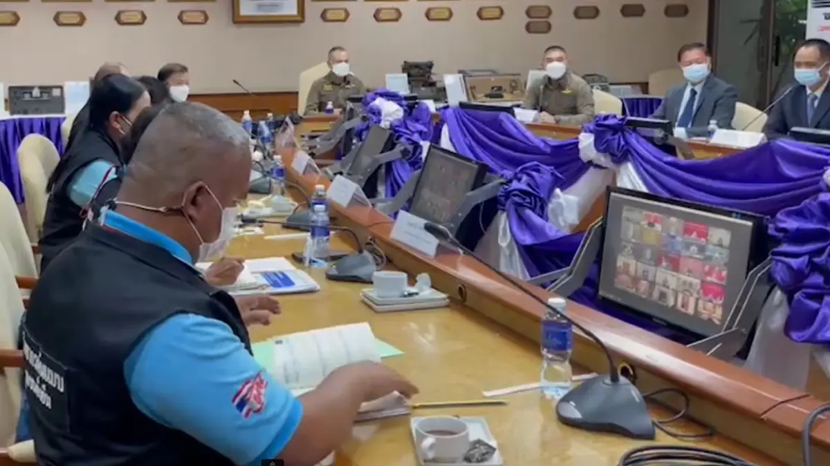 ประชุม "ขจัดยาเสพติด พ้นชุมชน" งานเชิงรุก ศอ.ปส.ตร.
