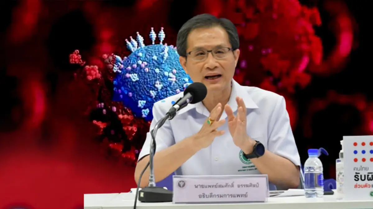 กรมการแพทย์  เผย เตรียมปรับรพ.เข้าสู่ระบบปกติ หลังสถานการณ์โควิดดีขึ้น