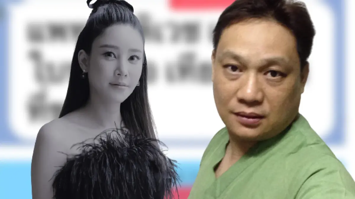 ย้อนความเห็น “หมอธวัชชัย” หลังถูกยกเป็นกุญแจสำคัญไขคดีแตงโม