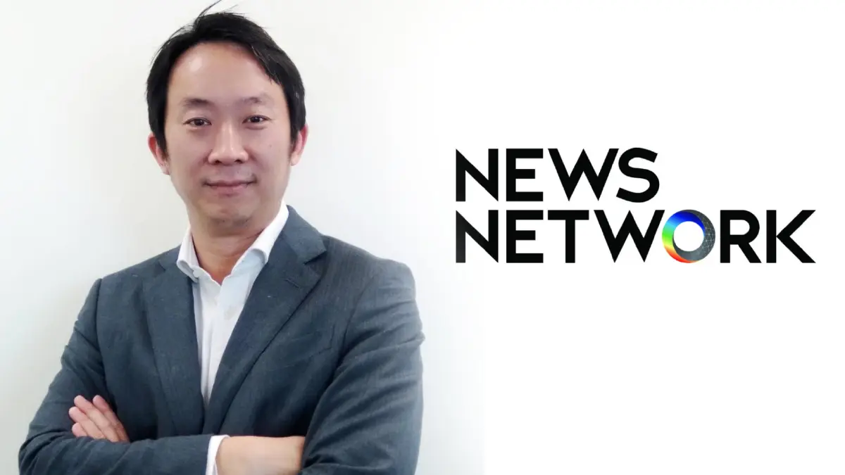 ‘NEWS’ เฮ กระทรวงการคลังอนุมัติใบอนุญาตประกอบธุรกิจหลักทรัพย์ พร้อมเดินหน้าธุรกิจ Fintech ตามแผน ‘NEWS’ เฮ กระทรวงการคลังอนุมัติใบอนุญาตประกอบธุรกิจหลักทรัพย์ พร้อมเดินหน้าธุรกิจ Fintech ตามแผน