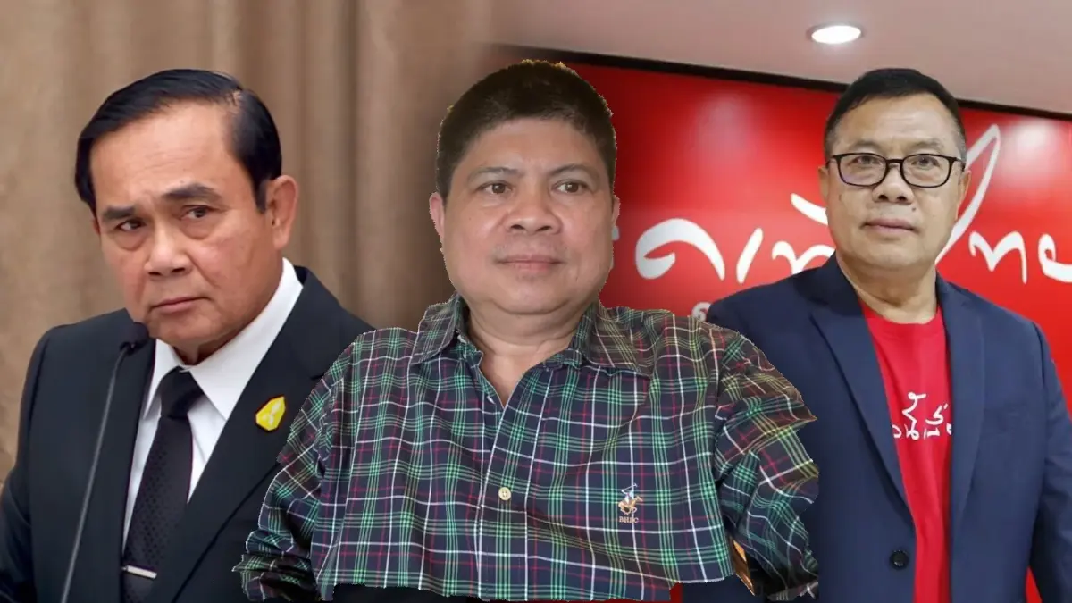 อีโต้อีสาน แนะ บิ๊กตู่ เลิกใช้เสกสกลเป็นโทรโข่งส่วนตัว เย้ยระวังพาตกต่ำ อีโต้อีสาน แนะ บิ๊กตู่ เลิกใช้เสกสกลเป็นโทรโข่งส่วนตัว เย้ยระวังพาตกต่ำ